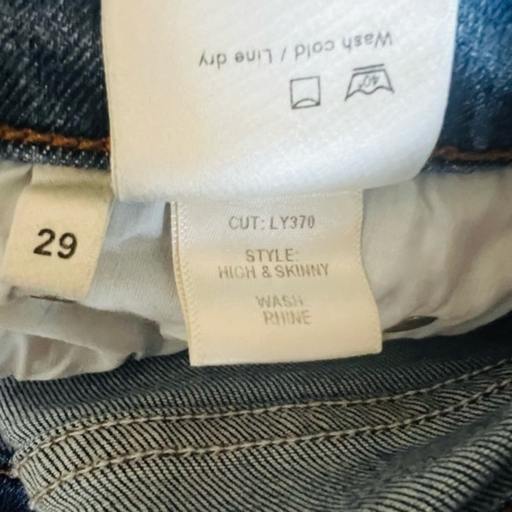 Reformation denim high rise jeans straight leg rhine wash jean coastal cowgirl - Picture 7 of 9